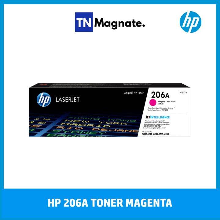 หมึกพิมพ์เลเซอร์-hp-206a-bk-c-m-y-เลือกสี