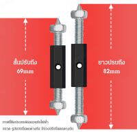 vivistyle เครื่องช่วยซ่อมและยึดติดกล่องสายไฟ สำหรับกล่องไฟฟ้า