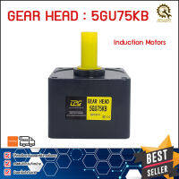 GEAR HEAD MOTOR CPG 5GU75KB