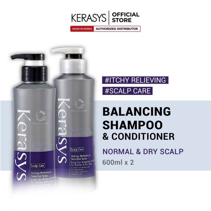 HOT SALES 🔥 Kerasys Scalp Care Balancing Shampoo or Conditioner Lazada