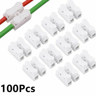 100PCS Wire Terminals Locking Lock Electrical Quick Cable