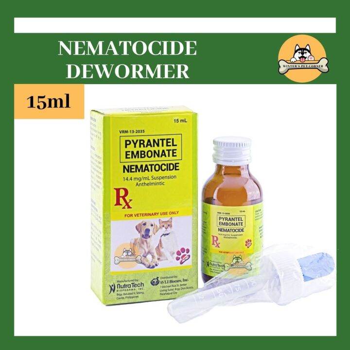 Reptiles house Nematocide Syrup Dewormer for Dogs Cats Kittens Puppies