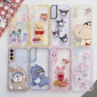 หนึ่งชิ้นแฟชั่น Lu Fy เคสโทรศัพท์มือถือสำหรับ Samsung S23 S22พิเศษ S21 S20เฉียบฝาหลังโทรศัพท์กันกระแทกเป็นพิเศษสำหรับ Samsung S23 S21 S20 S22พร้อมฝาหลัง