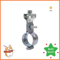 ไพพ์แฮงเกอร์ UROD U-HENG 1 นิ้ว แพ็ก 5 ชิ้นPIPE HANGER UROD U-HENG 1IN 5PCS **ลดราคาจัดหนัก **