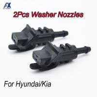 New prodects coming Front Windscreen Washer Nozzles Jet For Hyundai i30 Elantra Touring For Kia Cadenza K7 2010 2011 2012 2013 2014 2015 2016