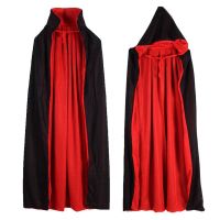 Vampire Cloak Cape Stand-up Collar Cap Reversible for Halloween Cosplay Costume