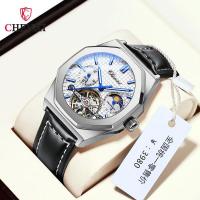 Genuine new high-end watch business flywheel sun moon stars fully automatic mechanical watch mens waterproof luminous famous brand --nb230704☎✼♛