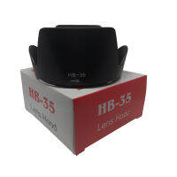 10 ชิ้น/ล็อต HB-35 HB35 bayonet Lens Hood สำหรับกล้อง AF-S DX 18-200 มม.f/3.5-5.6G IF-ED Y451 พร้อมกล่องแพคเกจ-ferrutghggf