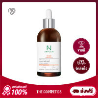 COREANA AMPLE : N VCshot Ampoule 100ml