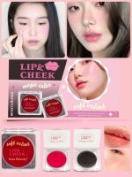 (รหัส003-9)บลัชดำ ชมพู Kiss Beauty Magic Color Soft Velvet Lip&amp;Cheek (แพ็ค2สี)