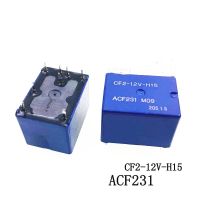 Relay 100 Original CF2-12V CF2-12V-H15 ACF231 M09 CF2 12V CF2 12V H15 8PIN 12VDC