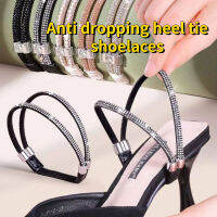 ผู้หญิง Shoelaces ฟรีสามเหลี่ยม Bundle รองเท้าส้นสูงปรับรองเท้าเข็มขัดข้อเท้าถือหลวม Anti-Skid Bundle Laces Tie สายรัด BAND-Chuieri