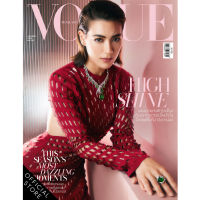 Vogue Magazine Thailand ฉบับมกราคม 2566 No.120 Kimberley Ann Voltemas January 2023 issue