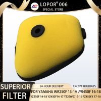 Lopor รถจักรยานยนต์ออฟโรดโฟมกรองอากาศสองขั้นตอนสำหรับ YAMAHA 250 450 CC WR250F WR450F YZ250F FX YZ450F WR YZ 1SL-14451-00