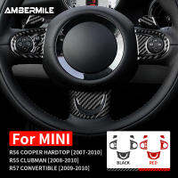 AMBERMILE คาร์บอนไฟเบอร์สำหรับมินิคูเปอร์ฮาร์ดท็อป R56คลับแมน R55 R57ตกแต่งภายในรถยนต์สติกเกอร์เคสคลุมปุ่มล้อ