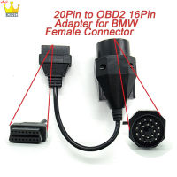 อะแดปเตอร์ OBD สำหรับ BMW 20pin ไปยัง OBD2 16PIN หญิงเชื่อมต่อ E36 E39 Z3 Obd2เคเบิ้ลสำหรับ BMW 20ขาเชื่อมต่อการจัดส่งสินค้าได้อย่างรวดเร็ว