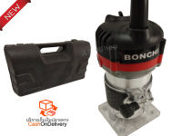 เครื่องเซาะร่อง BONCHI ขุด แกะลวดลาย ทริมเมอร์ 2 หุน เราเตอร์ 1/4 แกน 6 มิล