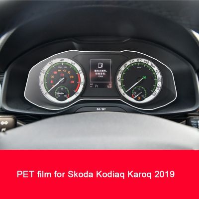 【cw】 Car Instrument Panel Protector PET Film  for Skoda Kodiaq Karoq Dashboard Accessories 2019 year