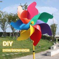 【CHANG】DIY กังหันลม 7 สี พลาสติกเส้นผ่านศูนย์กลาง 30cm ของเล่นกลางแจ้ง