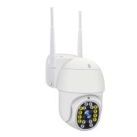 [COD] dome machine surveillance camera waterproof outdoor PTZ remote control 360-degree rotation dual-light night vision