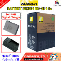 NIKON BATTERY EN-EL14a ของแท้ รับประกัน 1ปี