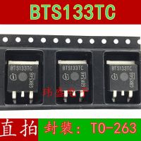 10pcs BTS133 BTS133TC TO-263