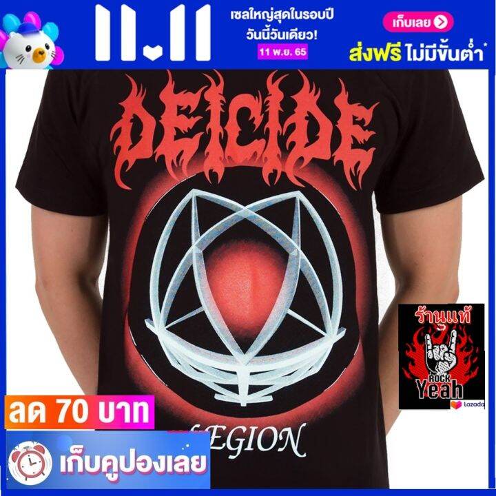 เสื้อวง-deicide-ดีอิไซด์-ไซส์ยุโรป-เสื้อยืดวงดนตรีร็อค-เสื้อร็อค-rcm412-ราคาคนไทย