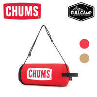 CHUMS Logo Kitchen Paper Holder (ที่ใส่ทิชชู่)