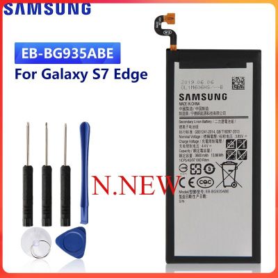 รับประกัน 6 เดือน - Battery Samsung Galaxy S7 Edge 3600 mAh- แบตเตอรี่ ซัมซุง เอส7 เอดจ์ พร้อมอุปกรณ์ ไขควง สำหรับเปลี่ยน (EB-BG935ABE)