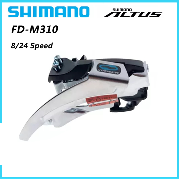 FD-M310 Top Swing 34.9mm Dérailleur Avant Shimano ALTUS FD-M310 – Top Swing, Double Tirage – Pour 7/8 Vitesses – Collier 34,9mm Pièce Vélo Shimano Altus Fd-m310