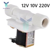 【CC】 1/2  N/C 12V 24V 220V Magnetic Electric Solenoid Air Inlet Flat