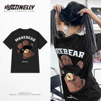 Ins Retro Street Hip-Hop Bear Graffiti เสื้อยืดแขนสั้นผู้ชายแบรนด์หลวม BF ลมสบายๆรอบคอครึ่งแขน Tee