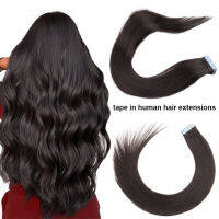 【CW】Straight Tape In Human Hair Extensions Adhesive Invisible Skin Weft Hair Extensions zilian Remy 20pcpack Natural Black Color