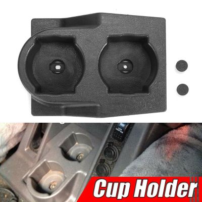 Car Front Center Console Dual Water Cup Holder Insert Black for Patrol Y60 1988-1997 4WD