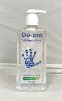 แอลกอฮอร์70% สำหรับล้างมือ แบบมีกลิ่นหอม De-Pio แบบมีกลิ่นหอมดอกคาโมมายด์ มีให้เลือก 2 สูตร  สูตรเจล , สูตรน้ำ ขนาดขวดปั้ม 500 ml มีของพร้อมส่ง