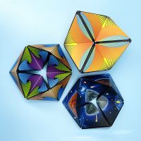 Infinite Magic Cube Toy