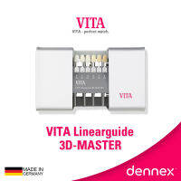 เทียบสีฟัน VITA Linearguide 3D-MASTER ลิขสิทธิ์แท้จากวีต้าจากประเทศเยอรมัน by dennex