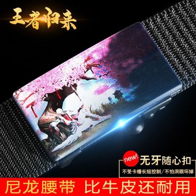 New belt male students ms han edition joker canvas red sashes fashionable young male general trend of the belt