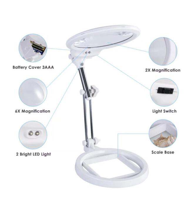 แว่นขยายตั้งโต๊ะ-แบบพับได้-มีไฟ-led-2-ดวง-กำลังขยาย-2-เท่า-และเลนส์เล็กกำลังขยาย-6-เท่า