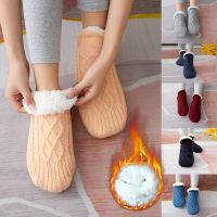 ✢¤◙  DIHOPE Home Slippers Women Winter Floor Shoes Indoor Socks Shoes Warm Woolen Ladies Plush Soft Winter Slippers Pantoffels