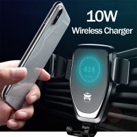 10W Qi Wireless Fast Charger Car Mount Air Vent Mobile Phone Holder Charging Stand For iPhone 13 12 11 Pro Max Xiaomi Samsung