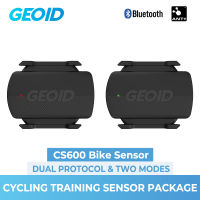 GEOID จักรยาน Cadence Speed Sensor ขี่จักรยานคอมพิวเตอร์ Speedometer ANT Bluetooth MTB จักรยานสำหรับ GARMIN IGPSPORT Bryton-wangjun1