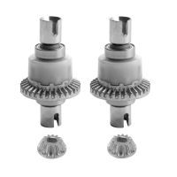 4Pcs Metal Differential and Bevel Gear PX9300-07A PX9300-05B for 9300 9304 1/18 RC Model Car Spare Parts Accessories