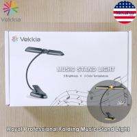 Vekkia® Royal Professional Folding Music Stand Light ไฟ LED แบบหนีบ ขาตั้งโน๊ตเพลง ชาร์จไฟได้ เหมาะสำหรับเปียโน วงออเคสตรา โพเดียม พับได้