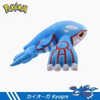 37Cm Pokemon Monster Toys Cartoon Pokémon Kyogre Plush Stuffed Cotton Doll For Child Kids Girl Boy Birthday Gift