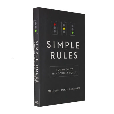 Simple Rulesฮาวทูเจริญเติบโตในโลกที่ซับซ้อนภาษาอังกฤษดั้งเดิมSimple Rulesฮาวทูเฟื่องฟูในหนังสือปกอ่อนที่สร้างแรงบันดาลใจในโลกที่ซับซ้อน