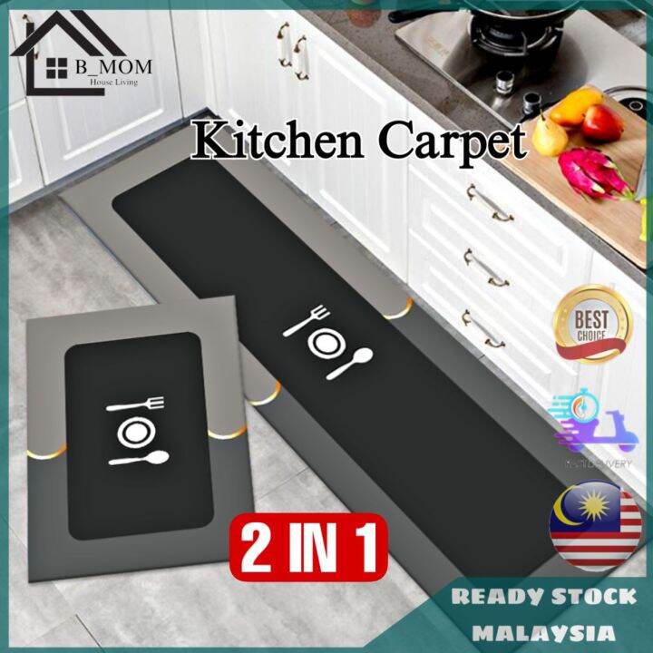 1 SET Kitchen Mat Oil Proof Floor Mat Kitchen Carpet Kitchen Mat Cystal