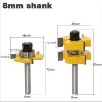 【Sell-Well】 MULTI DEAL 8-Handle 3-Tooth T-Type Tenon และ Tenon Cutter สำหรับเครื่องตัดแผง,เครื่องตัดพื้น,เครื่องตัดเดือยและเครื่องตัดงานไม้