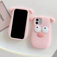 Ins สำหรับ iPhone Case 11 12 Pro Max 13 Pro Max7 8 PLUS X XS XR เคสโทรศัพท์ปกการ์ตูนน่ารักสตรอเบอร์รี่ Winnie The Pooh โทรศัพท์โปร่งแสง Soft เปลือกซิลิโคน