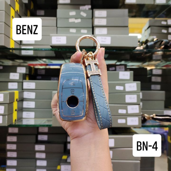 mercedes-benz-ปลอกกุญแจ-เคสกุญแจ-รถยนต์-tpu-พร้อมพวงกุญแจ-ราคาพิเศษ-ส่งจากไทย
